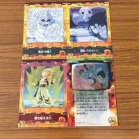 ドラゴンボール カード まとめ 孫 悟空 スーパーサイヤ人 3 ベジット 魔人ブウ 22 サムネイル 6