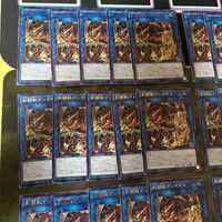 剣闘獣ダレイオス グラディアルビースト 型番統一 40枚 字レア SUDA 遊戯王 まとめ サムネイル 2