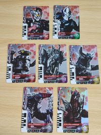 スフィアゴモラ DR スフィアメガロゾーア セブンガー スフィアザウルス スフィアレッドキング ダーゴン ヒュドラム