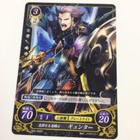 ファイヤーエムブレム サイファ カード まとめ オリヴァー マリナス ハロルド ギュンター グローメル アトス 26 サムネイル 6