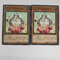 遊戯王 カード トレーディングカード マドルチェ・エンジェリー ノーマル まとめ サムネイル 2