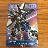 ガンダム カード トレカ まとめ 62 サムネイル 2