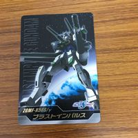 ガンダム カード トレカ まとめ 62 サムネイル 7