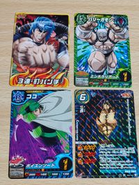 Miracle Battle Carddas Toriko Midora Coco R Rare