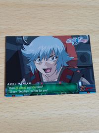 機動戦士ガンダムSEED DESTINY キャラ単 No.103 アウル ニーダ