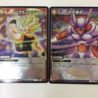 ミラクルバトルカードダス ミラバト カード まとめ ドラゴンボール クリリン ゴジータ ゴテンクス DBR ジャバネンバ ジ サムネイル 4
