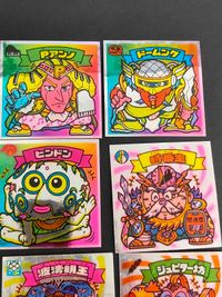 びっくりマンシール まとめ ヒンドン Pアンノ ドームンク アナログース 時番主 波濤明王 デクノ王 聖ピカギリ サムネイル 3