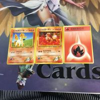 ポケモンカード 旧裏面 3枚 アリゲイツ キャタピー カツラのポニータ クラブ NO.159 NO.010 NO.077 サムネイル 3