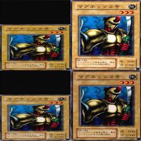 マグネッツ2号 25枚 型番統一 コレクション ノーマル 遊戯王 まとめ 2期 初期 サムネイル 6