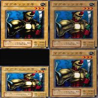 マグネッツ2号 25枚 型番統一 コレクション ノーマル 遊戯王 まとめ 2期 初期 サムネイル 2