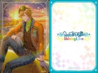 うたプリ シャニライ ビジュコレ ビジュアルコレクションカード まとめ 四ノ宮 那月 UPSL 非売品 P P025 P036 135 179 124 113 うたのプリンスさまっ shining live サムネイル 3