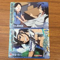 トレカ カード まとめ 弱虫ペダル トレペダ ごめん委員長 東童 尽八 田所 迅 石垣 光太郎 小野田 坂道 巻島 祐介 水田 信行 37 サムネイル 3