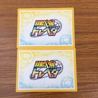 トレカ カード まとめ 弱虫ペダル トレペダ ごめん委員長 東童 尽八 田所 迅 石垣 光太郎 小野田 坂道 巻島 祐介 水田 信行 37 サムネイル 10