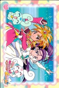 カード プリキュア スプラッシュスター キュアブラック キュアホワイト チョッピ フラッピ 戦闘シーンカード No 14 プリキュアクイズ ensky エンスキー サムネイル 1