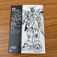 カード トレカ まとめ ガンダム W カードダスマスターズ 118 128 133 135 137 138 ウィング ヒイロ リリーナ 1 サムネイル 10