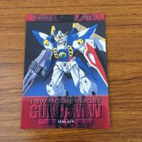 カード トレカ まとめ ガンダム W カードダスマスターズ 118 128 133 135 137 138 ウィング ヒイロ リリーナ 1 サムネイル 9