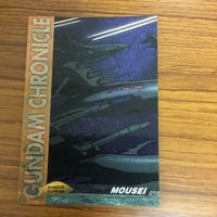 ガンダム カード ダス マスターズ カード まとめ 6 サムネイル 2