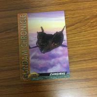 ガンダム カード ダス マスターズ カード まとめ 6 サムネイル 4