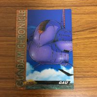 ガンダム カード ダス マスターズ カード まとめ 6 サムネイル 3