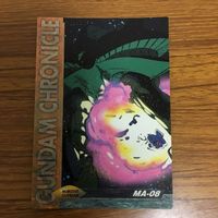 ガンダム カード ダス マスターズ カード まとめ 6 サムネイル 6