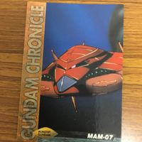 ガンダム カード ダス マスターズ カード まとめ 6 サムネイル 5