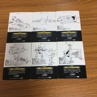 ガンダム カード ダス マスターズ カード まとめ 6 サムネイル 8