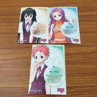 カード トレカ まとめ 魔法先生 ネギま 柿崎 美沙 春日 美空 早乙女 ハルナ 27 サムネイル 2