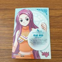 カード トレカ まとめ 魔法先生 ネギま 柿崎 美沙 春日 美空 早乙女 ハルナ 27 サムネイル 6