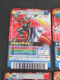 デジモンカード 旧デジモンカード D-α Dアルファ DM-165 DM-075 箔押し バトルターミナル 02 デジモンアドベンチャー メガログラウモン DM02-062 サムネイル 8
