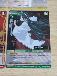 プリズムコネクト カード 緋弾のアリア SSR 白雪 武偵 カナ 箔押し プリズムコネクト サムネイル 2
