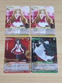 プリズムコネクト カード 緋弾のアリア SSR 白雪 武偵 カナ 箔押し プリズムコネクト