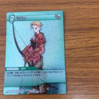 ファイナルファンタジー カード まとめ 10 サムネイル 5