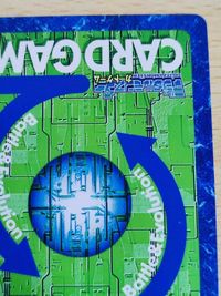 希少 デジモンカード プレミアム resp-3 エンジェウーモン 2013 サムネイル 8
