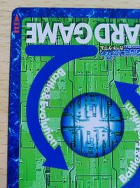 希少 デジモンカード プレミアム resp-3 エンジェウーモン 2013 サムネイル 7