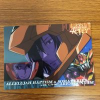 ガンダム ダブルオー カード ダス マスターズ カード まとめ アレルヤ ソーマ ピーリス 13 サムネイル 5