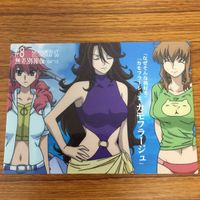 ガンダム ダブルオー カード ダス マスターズ カード まとめ アレルヤ ソーマ ピーリス 13 サムネイル 6