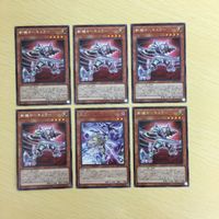 遊戯王 字レア カード トレーディングカード 斬機サーキュラー まとめ サムネイル 1