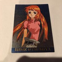 Carddass Masters Brainpowered Promo Card Japanese