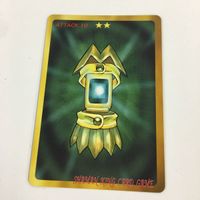 シャーマンキング 超 占事略決 カード トレカ まとめ キョンシー 沙問 壱上等 伍上等&四上等 スーパーレア 7 サムネイル 8