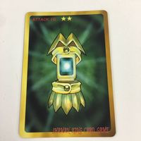 シャーマンキング 超 占事略決 カード トレカ まとめ キョンシー 沙問 壱上等 伍上等&四上等 スーパーレア 7 サムネイル 4