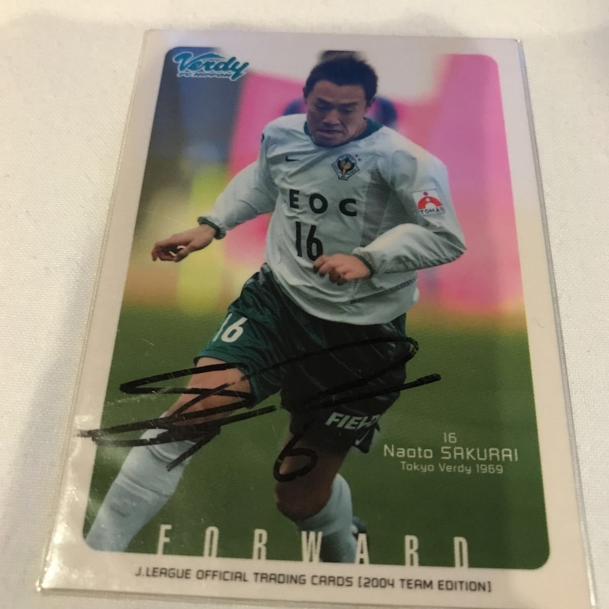Sakurai Naoto Tokyo Verdy J-League Card Promo Signed