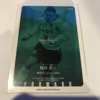 Sakurai Naoto Tokyo Verdy J-League Card Promo Signed サムネイル 2