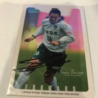 Sakurai Naoto Tokyo Verdy J-League Card Promo Signed