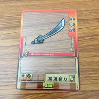 カード トレカ まとめ ゲッテンカ うつけノブナガ 日本刀 聖馬のたてw プロモ 非売品 19 サムネイル 3