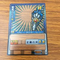 カード トレカ まとめ ゲッテンカ うつけノブナガ 日本刀 聖馬のたてw プロモ 非売品 19 サムネイル 5