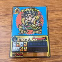 カード トレカ まとめ ゲッテンカ うつけノブナガ 日本刀 聖馬のたてw プロモ 非売品 19 サムネイル 7