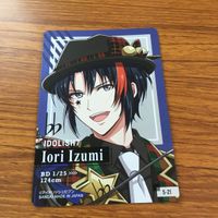 アイドリッシュセブン アイナナ カード トレカ まとめ 和泉 一織 48 サムネイル 6