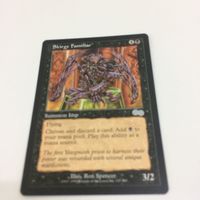 MTG マジックザギャザリング カード2 カードジヴの浅瀬23 カード3 カードスカージの使い魔22 サムネイル 5