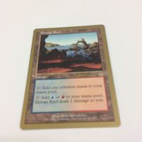 MTG マジックザギャザリング カード2 カードジヴの浅瀬23 カード3 カードスカージの使い魔22 サムネイル 4