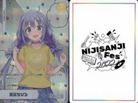 カード にじさんじフェス 2022 コレクションカード レア まとめ ADP 勇気ちびつ 魔使フオ 町田ちま vtuber ホロ キラ サムネイル 3